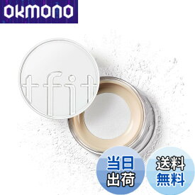 【送料無料】TFIT トランスルーセントセットフィニッシングパウダー 7g / 5色展開 / サラサラ/脂性肌/崩れにくい/テカリ防止/皮脂/毛穴カバー/プチプラ/韓国 色：01 White、サイズ：7g