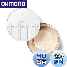 【送料無料】TFIT トランスルーセントセットフィニッシングパウダー 7g / 5色展開 / サラサラ/脂性肌/崩れにくい/テカリ防止/皮脂/毛穴カバー/プチプラ/韓国 色：02 Skin Beige、サイズ：7g