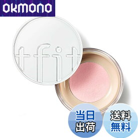 【送料無料】TFIT トランスルーセントセットフィニッシングパウダー 7g / 5色展開 / サラサラ/脂性肌/崩れにくい/テカリ防止/皮脂/毛穴カバー/プチプラ/韓国 色：05 Baby pink、サイズ：7g