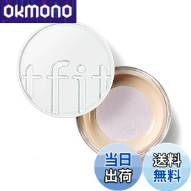 【送料無料】TFIT トランスルーセントセットフィニッシングパウダー 7g / 5色展開 / サラサラ/脂性肌/崩れにくい/テカリ防止/皮脂/毛穴カバー/プチプラ/韓国 色：04 Lavender、サイズ：7g