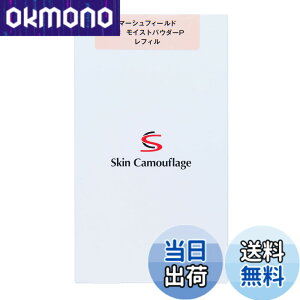 �y9��1���[9��15���܂�100�~�I�t�z�y���������z�y�����z�}�[�V���t�B�[���h SC ���C�X�g�p�E�_�[P �F�F2)���t�B��6gx2��