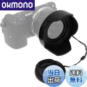 �y���������zFotodiox ���o�[�V�u�������Y�t�[�h�L�b�g Sony E PZ 16-50mm F3.5-5.6 OSS E�}�E���g�p���[�Y�[�������Y ���o�[�V�u���`���[���b�v�t�����[�t�[�h �L���b�v�t�� f/Sony�L�b�g�����Y�t�� �F