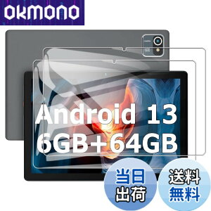 �y���������zFor HiGrace/TPZ/Dewsod/velorim/MARVUE Pad M12/Pad M13 /okaysea /PRITOM P30H �^�u���b�g 10�C���` �ی�t�B�����yYCJDP�z�����K���X�p 2.5D 9H�d�x �����ߗ� �����z�� �������� �C�A�h�~ �w��h�~ ��U