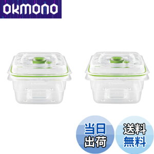 �y���������zFoodSaverJapan �y�����z �t�[�h�Z�[�o�[�^��t���b�V���{�b�N�X �F�F�N���A�A�T�C�Y�F1200ml2��