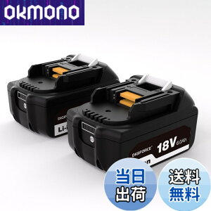 �y���������zDIGIFORCE �}�L�^ 18V/10.8V/14.4V/40V �o�b�e���[ �݊� BL1860B/BL1830B/BL1030B/BL1460B 10.0h/6.0Ah/3.0Ah ���{���[�J�[ ��e�� �|���@ �d���H��p �F�F�u���b�N�A�T�C�Y�F�y2�Z�b�g�z