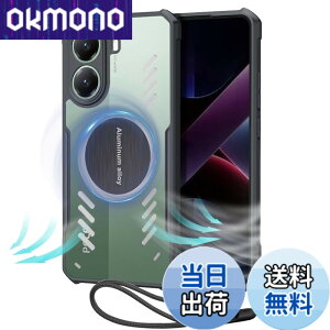 �y���������zYCJDP �P�[�X Xiaomi POCO X7 Pro �p�̕ی�J�o�[ �Q�[����p/�T�|�[�g�J�[���C�z��/�������ꂽ�R�[�i�[ �O���t�F����p ���ϋv�� �ϏՌ� TPU+�A�N�������� ���΂݂ɂ��� �A�W���X�^�u