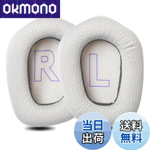 �y9��1���[9��15���܂�100�~�I�t�z�y���������zZMHJY �C���[�p�b�h �C���[�N�b�V���� for Logicool G G733/G535/G335 �w�b�h�z�� �����p �p�b�h