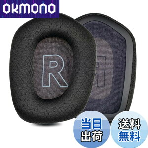 �y9��1���[9��15���܂�100�~�I�t�z�y���������zZMHJY �C���[�p�b�h �C���[�N�b�V���� for Logicool G G733/G535/G335 �w�b�h�z�� �����p �p�b�h �F�F�u���b�N