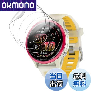�y���������z�y4���Z�b�g�z�K�[�~��(GARMIN) Forerunner 570 42mm �p �t�B���� �t���ی�t�B���� KONXISA TPU�f�� �_�炩�� 3D�S�ʕی� �C�菝�h�~ �����ߗ� �C�A�[�� �w��h�~ ��U�h�~ ���˒ጸ �ɔ� 