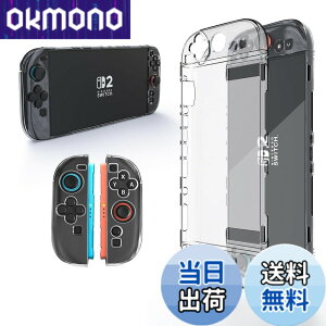 �y���������zTOMGDRACO Nintendo Switch 2 ���[�o�b�O ��e�� �n�[�h�V�F�� �g���x���P�[�X 12�̃Q�[���J�[�h�X���b�g�t�� Switch 2 �{�̕ی�g���x���o�b�O �h�o �h�� �ϏՌ� Switch 2 �A�N�Z�T���[ �F