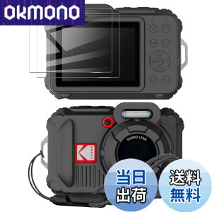 �y���������zfor KODAK PIXPRO WPZ2 �P�[�X �V���R�[�� �ی�J�o�[ KODAK PIXPRO WPZ2 �Ή��yJIAYJP�z�S�ʕی�J�o�[ �V���R�� �ϏՌ� �����h�~ ���� �E���ȒP �y�� �L�Y�h�~ �h�k �h�o �S�ʕی�^ �J�o�[ 