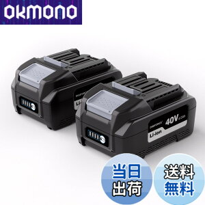 �y���������zDIGIFORCE �}�L�^ 18V/10.8V/14.4V/40V �o�b�e���[ �݊� BL1860B/BL1830B/BL1030B/BL1460B 10.0h/6.0Ah/3.0Ah ���{���[�J�[ ��e�� �|���@ �d���H��p �F�F�u���b�N�A�T�C�Y�F�y2�Z�b�g�z