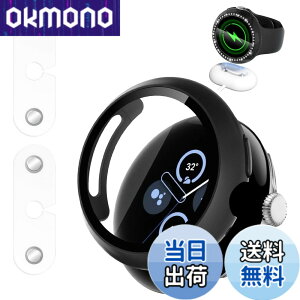 �y���������zFor Google Pixel Watch 4 45mm ��̌^�J�o�[ �ی�t�B���� �F�F�u���b�N�A�T�C�Y�FGoogle Pixel Watch 4 45mm