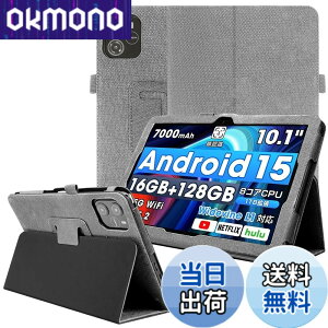 �y���������zYCJDP �^�u���b�g �P�[�X for Wpawa HT10/HT10-A/TechZen HT20 �p�̃P�[�X 10.1�C���` ���^ �y���z���_�[�t�� �����p���� �J�[�h���[�\ �S�ʕی� �Ռ��z�� �C�菝�h�i�O���[�j �F�F�O���[