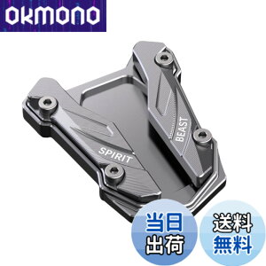 �y���������zcocoriko �o�C�N �T�C�h�X�^���h �v���[�g �A���~������ YAMAHA�p YZF-R3 MT-03 YZF-R25 MT-25 �F�F�`�^��
