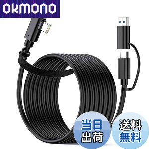 �y���������zUSB-C/A VR�Ή� �P�[�u�� PD�Ή�60W/3A�}���[�d �y5m�EL�^ VR 4K@60Hz�f���o�� USB3.2Gen1�W�� 5Gbps�f�[�^�]���zType-C�@��Ή� E-Marker Oculus Quest 2 / Quest 1 / Rift S/VR�Ή� (5M)