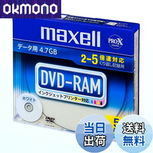 �y���������zmaxell �f�[�^�p DVD-RAM 4.7GB 2-5�{���Ή� �C���N�W�F�b�g�v�����^�Ή��z���C�g 5�� 5mm�P�[�X�� DRM47PWC.S1P5S A