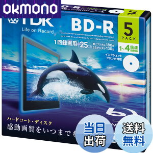 �y���������zTDK �^��p�u���[���C�f�B�X�N BD-R 25GB 1-4�{���Ή� �z���C�g���C�h�v�����^�u�� 11������(10+1��) 5mm�P�[�X BRV25PWB11SP parent �F�F�z���C�g�A�T�C�Y�F5��
