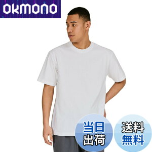 �y���������zHanes �r�[�t�B�[ T�V���c�r�[�t�B�[ T�V���c BEEFY-T 1���g ��100% �������n �w�r�[�E�F�C�gT H5180�����Y �F�F�z���C�g�A�T�C�Y�FXL