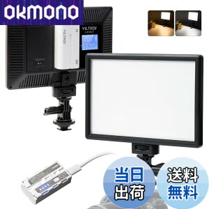 �y���������zVILTROX led�r�f�I���C�g �B�e�p���C�g L116T L132T VT-300T �Ɩ� �B�e ���C�g �F�FL116T���C�g+�o�b�e���[ �Z�b�g�A�T�C�Y�F15W CCT Super Slim