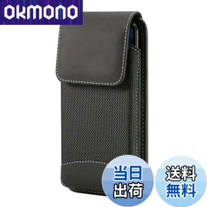 �y���������zADOOMA �g�ѓd�b �X�}�[�g�t�H�� �x���g�|�[�` �c �i�C�����X�}�z�P�[�X �Ή�iPhone 14,13 mini,12 mini, SE(2nd),Xperia Ace II�x���g�P�[�X �F�F�u���b�N