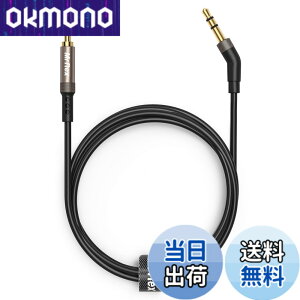 �y���������zMr Rex 3.5mm~2.5mm AUX�P�[�u���R�[�h Bose 700 QuietComfort QC35II QC35 QC25 �m�C�Y�L�����Z�����O�w�b�h�z���AJBL E45BT E55BT E65BTNC Bluetooth�C���z���A�I�[�f�B�I�����p���C���[�B �F�F�u���b�N