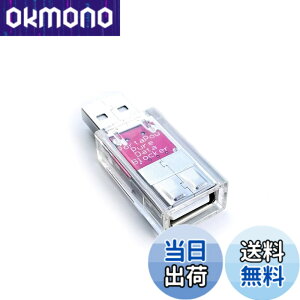 �y���������zPortaPow USB Data Blocker - Protect Against Juice Jacking �F�F�����A�T�C�Y�F1