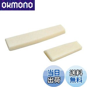 �y���������zAIUEO �y�������K�i�z TAKAMINE �^�J�~�l �A�R�[�X�e�B�b�N�M�^�[�p�u�����N�T�h�� WSADDLE �F�F�����F