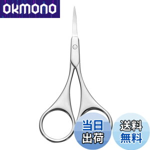 �y���������zNITNASTOP �͂��� �@�� ���p �@�т͂��� ���т͂��� ���� �@�J�b�^�[ ���уJ�b�^�[ ���p�͂��� �X�e�����X�� �j�����p