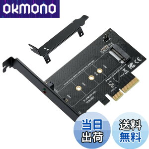 �y���������zMZHOU NVMe PCIe�A�_�v�^ M Key M.2 NVME SSD����PCI-e 3.0 x4�z�X�g�R���g���[���g���J�[�h M2 NGFF PCI-e 3.0,2.0�܂���1.0�Ή� AHCI�A2280�A2260�A2242�A�\���b�h�X�e�[�g�h���C�u�A���[�v���t�@�C��