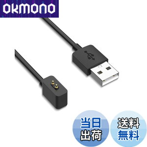 �y���������zXiaomi Smart Bnad 9 Pro/9 NFC/9 Active/8 Active/8 Pro/8/Redmi Watch 5/5 Active/5 Lite/4/3 Lite/3 Active/Redmi Bnad 3/2 �X�}�[�g�E�H�b�` �Ή� �[�d�P�[�u�� �[�d��yKONXISA�zUSB�[�d �F�F�y1�{/�u���b�N�z�A�T