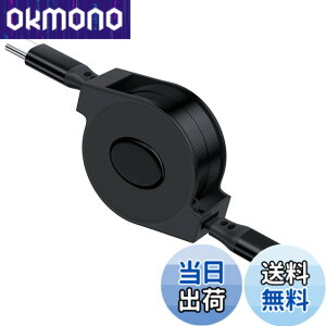 �y���������zUSB Type C �P�[�u�� 60W ������莮 �[�d�P�[�u�����[�� for iPhone 16 15 Pro Max 5G for Galaxy A55 A35 for Samsung A53 A54 A34 for iPad Air Mini for Pixel 9 8a 7 �T�C�Y�F���^