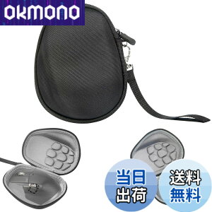 �y���������z�n�[�h�V�F�����W�N�[���}�E�X ���[�o�b�O MX Ergo/Ergo M575 / M570 �}�E�X�p�n�[�h�P�[�X�ی�J�o�[Logicool�p�}�E�X�A�N�Z�T���[ �F�FLogicool MX Master/Master 2S/Master 3�p�A�T�C�Y�F15.5cm x 