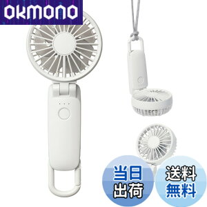 �y���������z���Y��(RHYTHM) �n���f�B�t�@�� 2025 �啗�� �É� 3WAY (�莝�� ��|�� ���) [�������[�J�[] ����5�i�K Type-C�Ή� �J���r�i���X�g���b�v�t�� ���^ �g�ѐ�@ Silky Wind Mobile 3.2 ���C�g�O