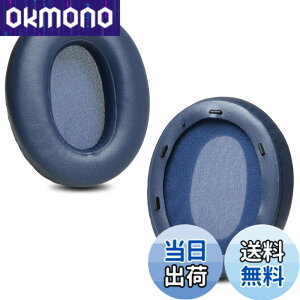 �y���������zZMHJY �C���[�p�b�h �C���[�N�b�V���� for SONY �\�j�[ WH-XB910N �w�b�h�z�� �����p �p�b�h �F�F�u���[