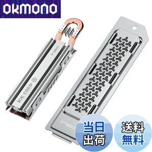 �y���������zineo PS5 �q�[�g�V���N M.2 NVME SSD �q�[�g�V���N PS5 Slim/PS5 Pro ����PCIe M.2 NVMe �Q�[�~���OSSD�p �}�O�l�V�E���A���~�j�E������ ���M�� [M22] �F�F�V���o�[