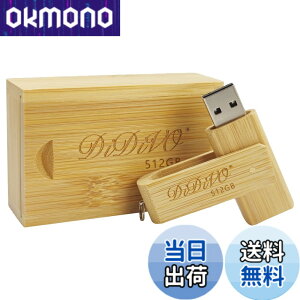 �y9��1���[9��15���܂�100�~�I�t�z�y���������zDIDIVO USB������ 512GB USB 2.0�Ή� �t���b�V���h���C�u ���^ �y�� ��]�� �����f�[�^�]�� �ǎ�葬�x�ő�15MB/S USB�������ؐ��̒|�̃M�t�g�{�b�N�X �[