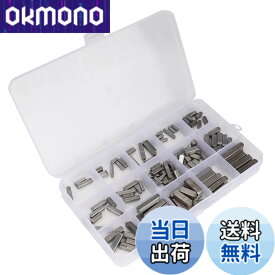【送料無料】プーリーキー, ラウンドエンドフェザーキー平行ドライブシャフトキーセット、140個3mm 4mm 5mm 6mmキーストック詰め合わせ、ファスナー機械工業用締結接続
