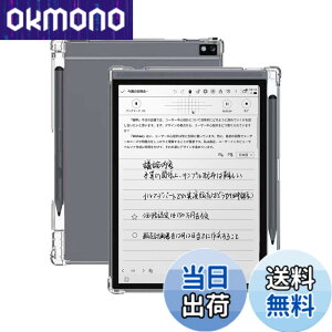 �y���������zNEC LAVIE Tab T12N (T1275/LAS) PC-T1275LAS �p �P�[�X �J�o�[ KONXISA �^�u���b�g 12.1�C���` TPU �N���A�P�[�X �y���Ĕ��� �ϏՌ� �����h�~ �S�ʕی�J�o�[ ���ϖh�~ �w��h�~ �����ȒP�i�N��