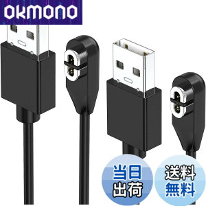 �y���������zYUWENW Shokz�p�[�d�P�[�u�� ���C�[�d�� Aftershokz�p USB�[�d�R�[�h �}���[�d ���z���ɑΉ� Shokz���`���C �݊� �V���b�N�X 1m Aftershokz Shokz OpenComm OpenRun ASC100 - USB Aeropex AS800 AFTERSHOKZ Mini Op