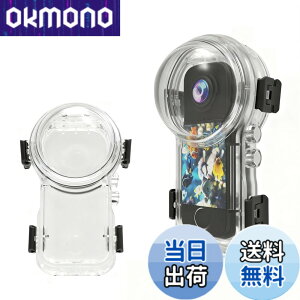 �y���������zinsta360 x4 Air�����Ȃ������P�[�X 360°�V�[�����X�B�e �h���[��50M �A��PC+AR�R�[�e�B���O�����Y ���h�~ �ψ����A�h�o�A�����h�~ ���ɋ��� ��t���ȒP �܂�~�� �w��h�~ �F�Finsta360