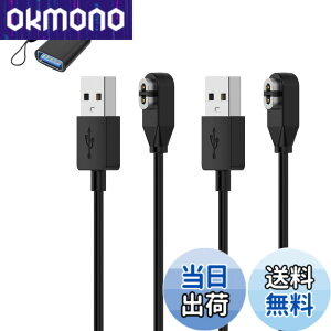 �y���������zFor Shokz OpenRun�AOpenRun Pro�AOpenRun Pro Mini�AAeropex�AOpenComm ���`���C���z�� �[�d�P�[�u�� �[�d�� + USB to Type-C�A�_�v�^�[���t��(1��)�yKONXISA�zUSB�[�d 100CM �}�O�l�b�g�[�d�R�[�h ���ϋv 