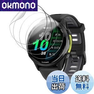 �y���������z�y4���Z�b�g�z�K�[�~��(GARMIN) Forerunner 970 / Forerunner 570 47mm �p �t�B���� �t���ی�t�B���� KONXISA TPU�f�� �_�炩�� 3D�S�ʕی� �C�菝�h�~ �����ߗ� �C�A�[�� �w��h�~ ��U�h�~ ��