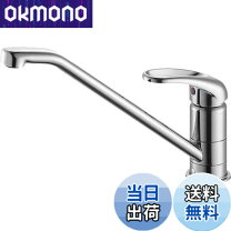 楽天市場】k87110jk13の通販