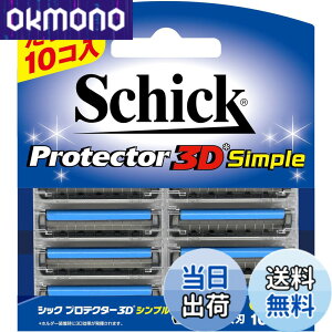 �y���������zSchick(�V�b�N) �v���e�N�^�[3D �V���v�� 3���n �֐n(10�R��) �E��� �J�~�\�� �F�F�u���[�A�T�C�Y�F10�� (x 1)