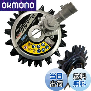 �y���������z�A�C�f�b�N �X�[�p�[�J���}�[PRO ASK-V23 �{�g���X���C�_�[20�d�l �Z�b�g ASK-BS20V23 �F�F�V���o�[