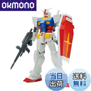 �y���������zENTRY GRADE �K���_�� �F�F�O���[�A�T�C�Y�F1 Pack