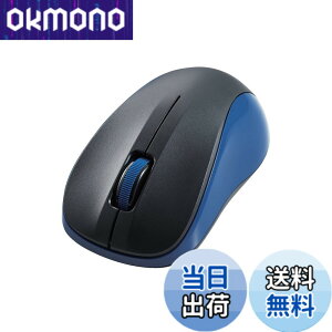 �y���������z�G���R�� �}�E�X ���C�����X�}�E�X Bluetooth �É� 3�{�^�� S�T�C�Y �R�� �u���b�N M-BY10BRSKBK �F�F�u���[�A�T�C�Y�FS�T�C�Y