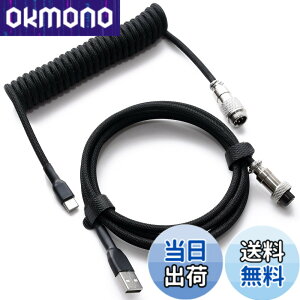 �y���������z[SCIOLTO(�V�����g)] ������USB�P�[�u�� �R�C���P�[�u�� [USB-A - USB-C] �L�� ���J�j�J���L�[�{�[�h �Q�[�~���O�L�[�{�[�h �J�X�^���P�[�u�� TYPE-C �F�F�u���b�N