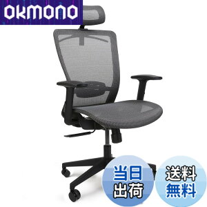 �y���������zFLEXISPOT �I�t�B�X�`�F�A �f�X�N�`�F�A OC3 ���@�\���� ���b�L���O�@�\ 3�i�K�Œ� 2D�w�b�h���X�g�t�� �A�[�����X�g�t�� �����o�[�T�|�[�g�t�� ���b�V�� �E���^���t�H�[�� �R�[�g